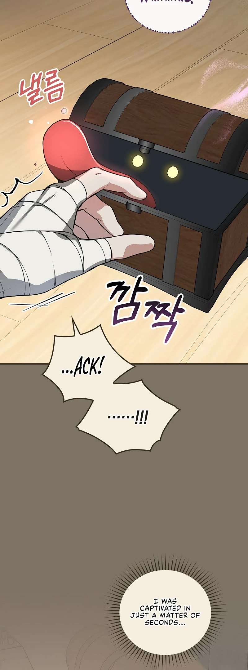 Superstar From Age 0 Chapter 6 page 15 - Chapter 6