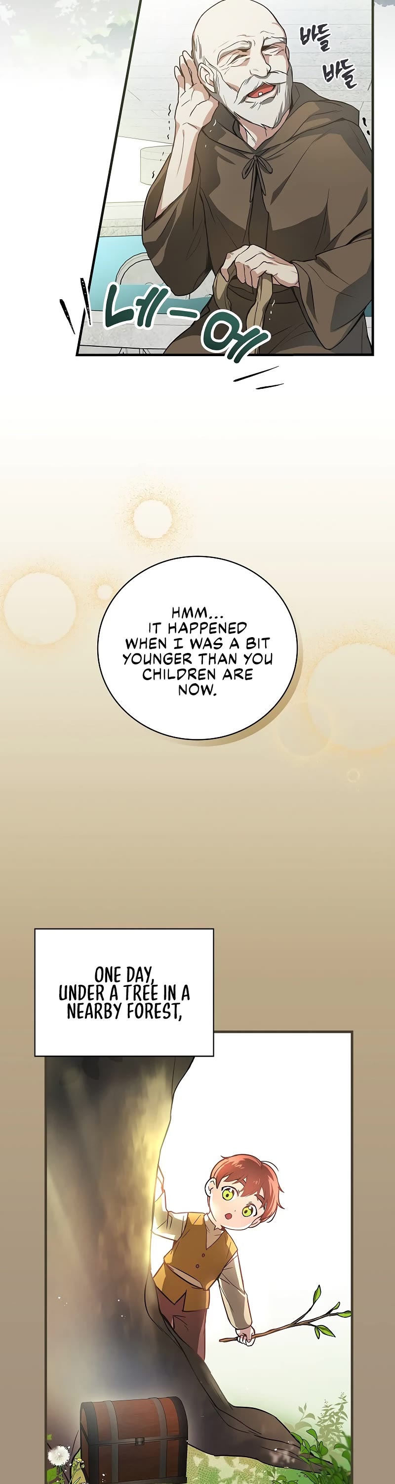 Superstar From Age 0 Chapter 6 page 2 - Chapter 6