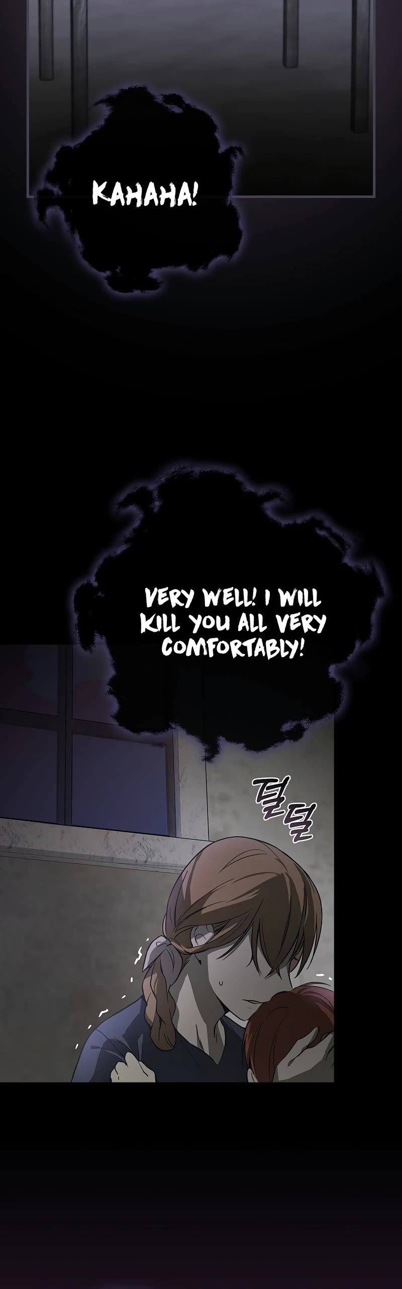 Superstar From Age 0 Chapter 6 page 20 - Chapter 6