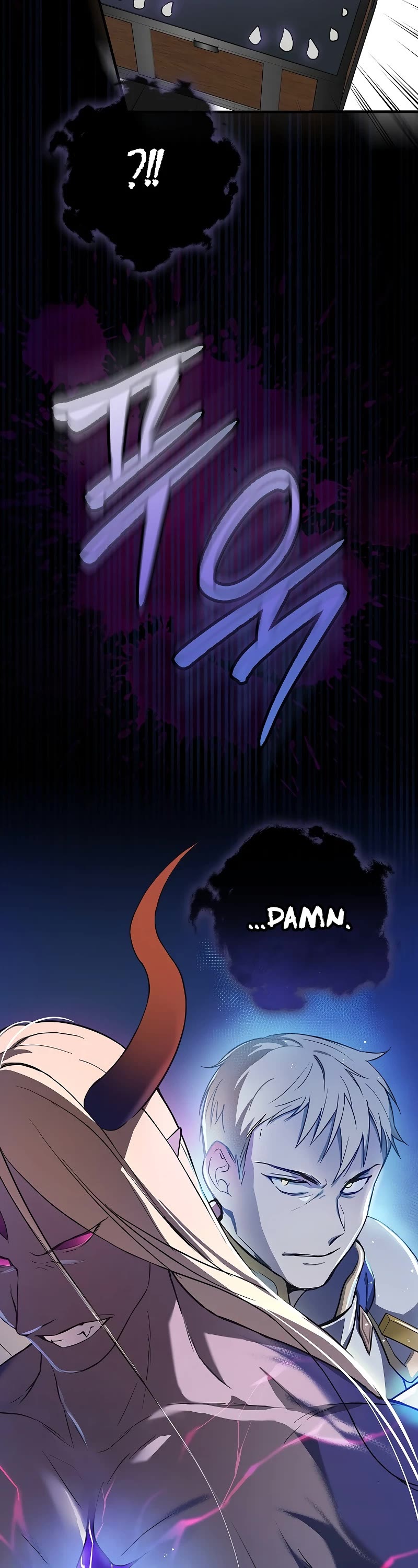 Superstar From Age 0 Chapter 6 page 22 - Chapter 6