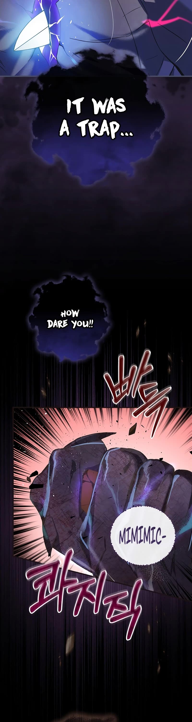 Superstar From Age 0 Chapter 6 page 23 - Chapter 6