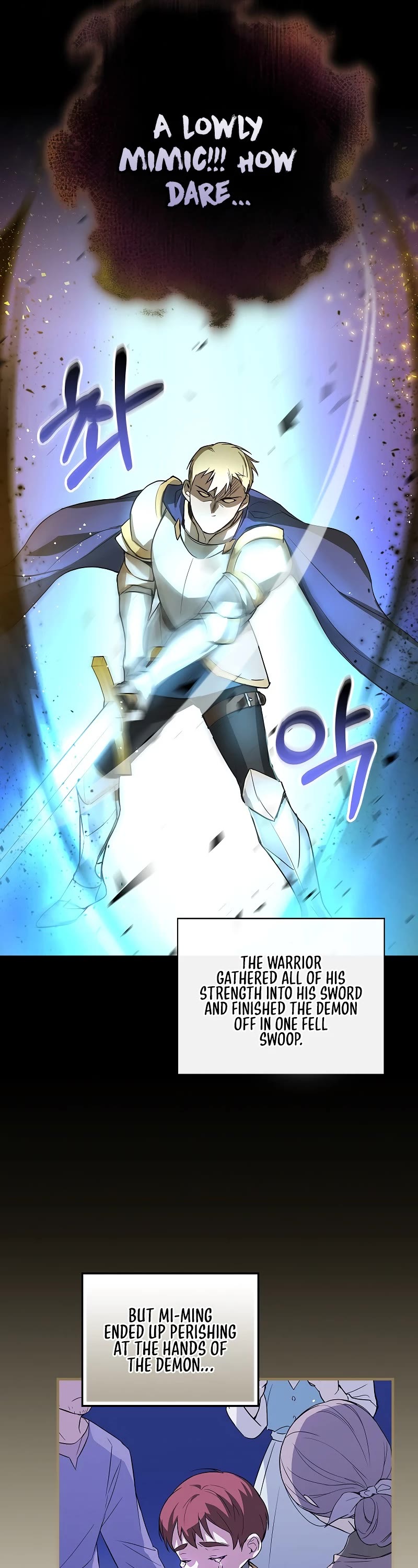 Superstar From Age 0 Chapter 6 page 24 - Chapter 6