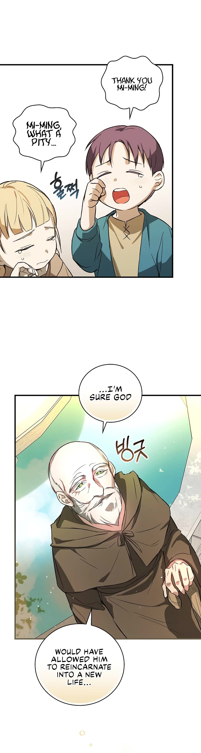 Superstar From Age 0 Chapter 6 page 26 - Chapter 6