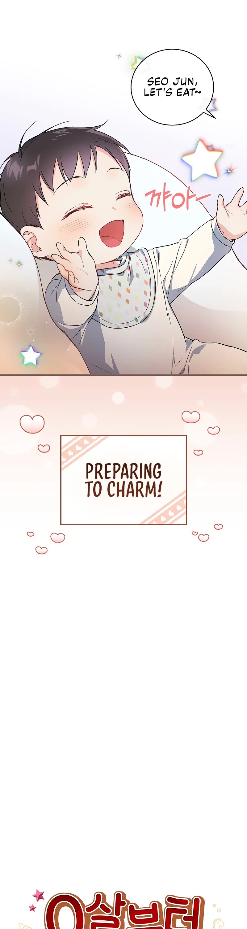 Superstar From Age 0 Chapter 6 page 28 - Chapter 6
