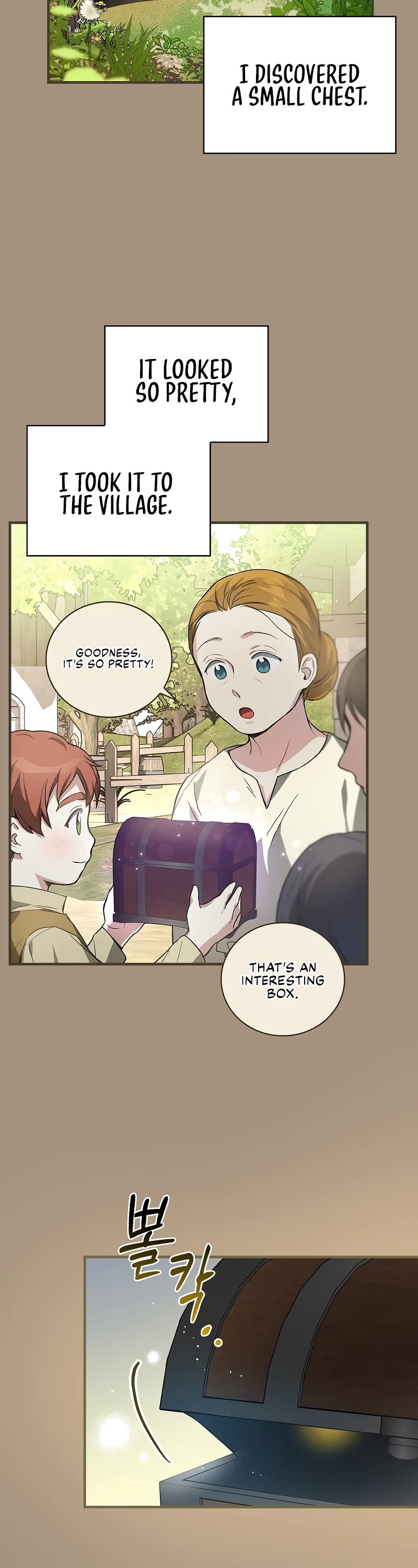 Superstar From Age 0 Chapter 6 page 3 - Chapter 6