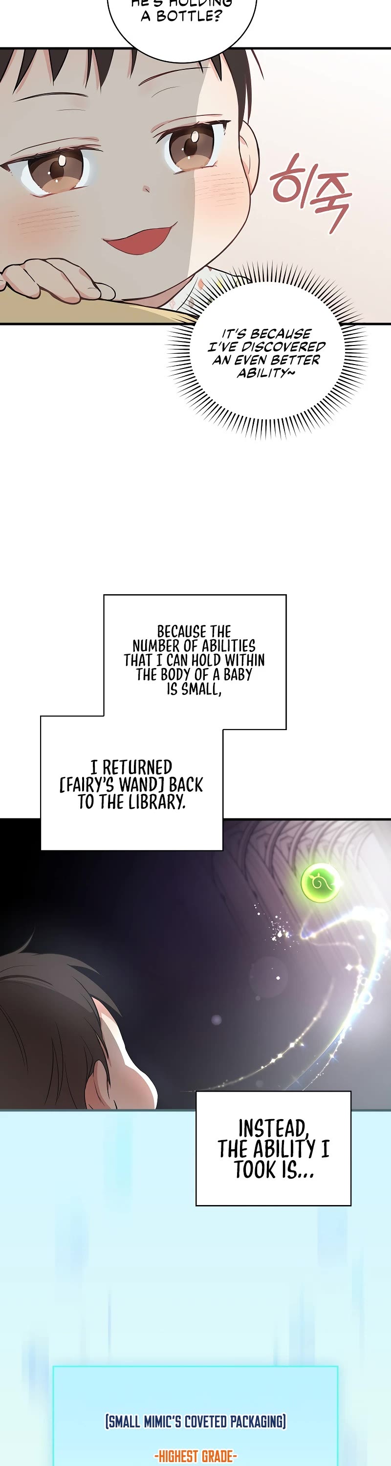 Superstar From Age 0 Chapter 6 page 33 - Chapter 6