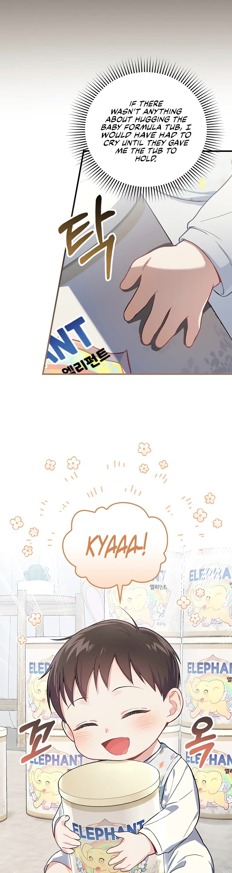Superstar From Age 0 Chapter 6 page 38 - Chapter 6