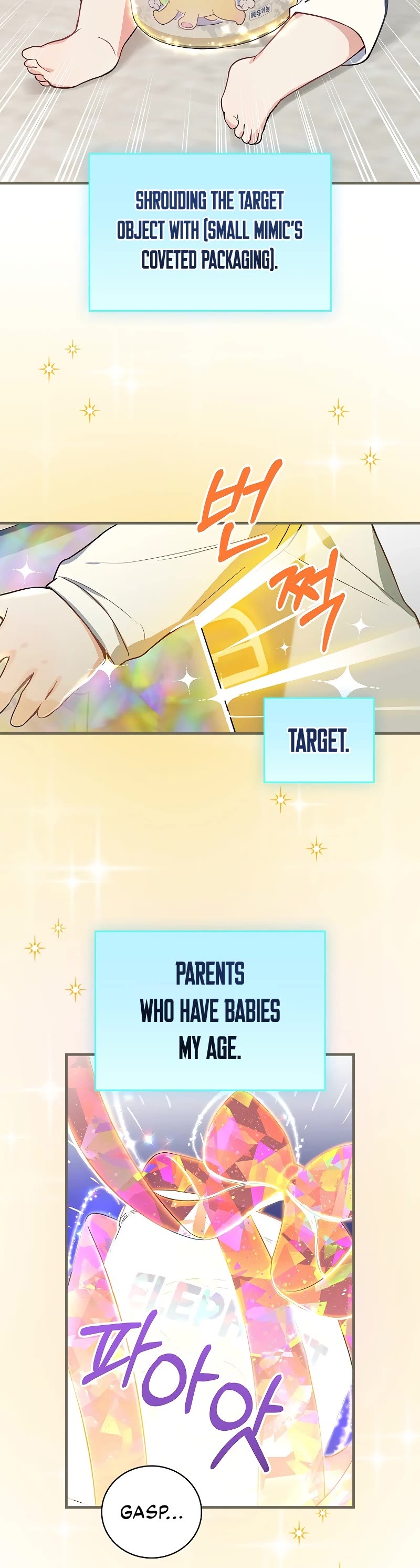 Superstar From Age 0 Chapter 6 page 39 - Chapter 6