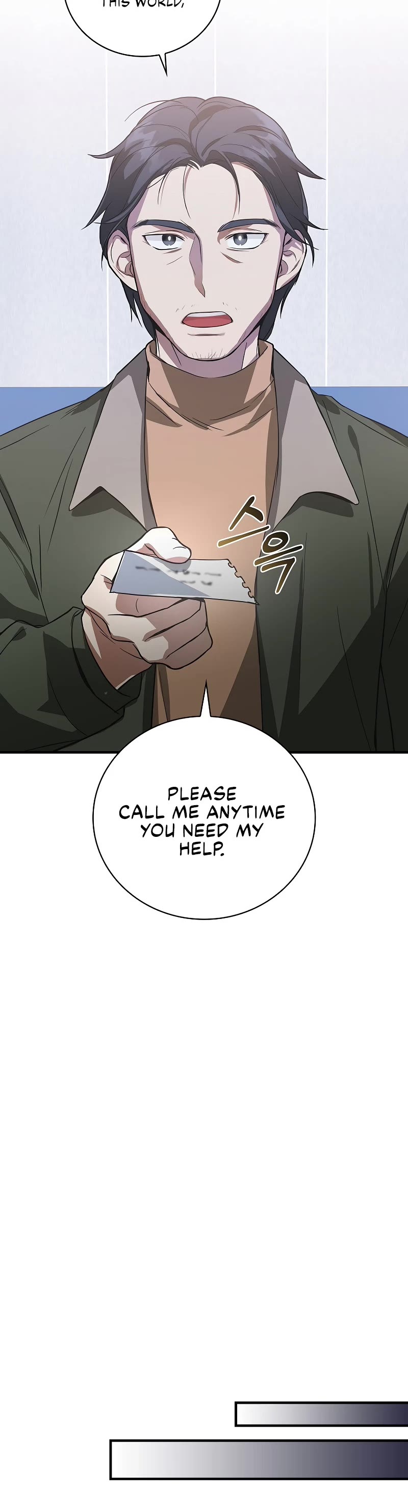 Superstar From Age 0 Chapter 6 page 45 - Chapter 6