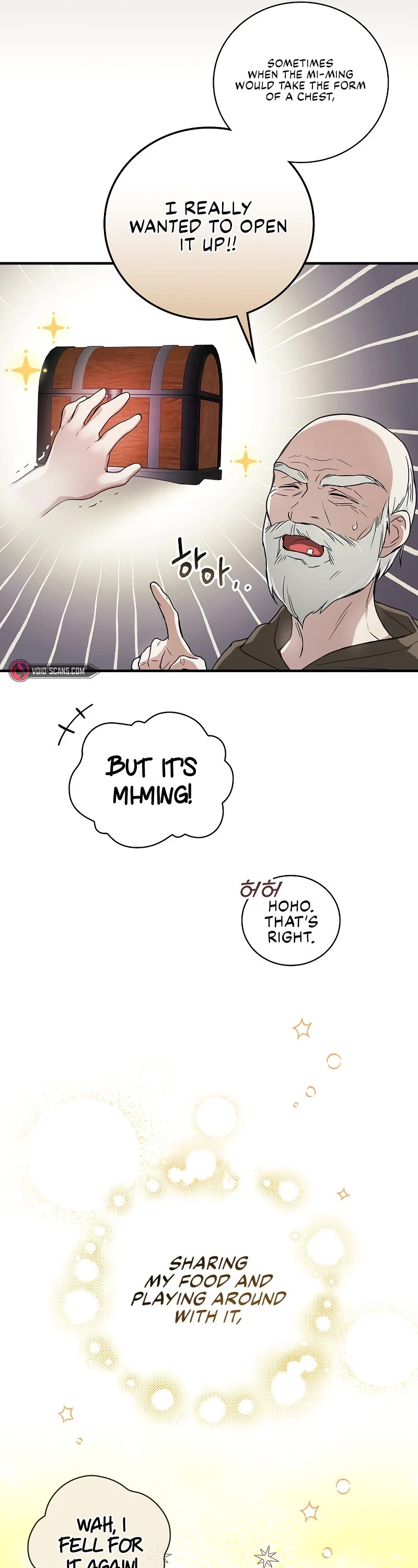 Superstar From Age 0 Chapter 6 page 6 - Chapter 6