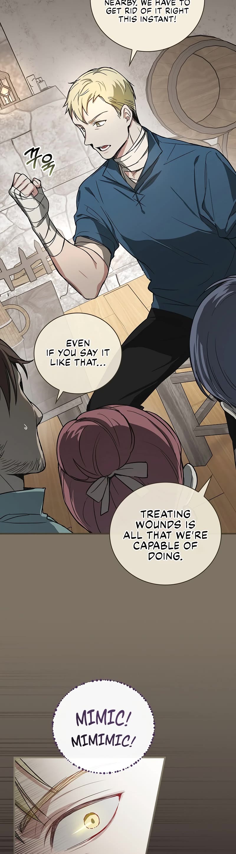 Superstar From Age 0 Chapter 6 page 9 - Chapter 6