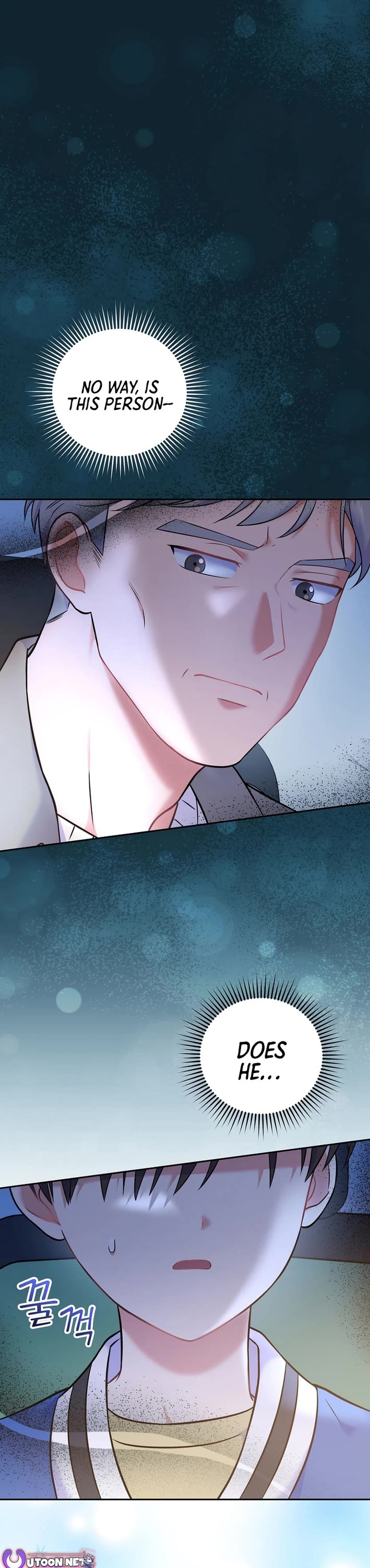 Superstar From Age 0 Chapter 60 page 1 - Chapter 60