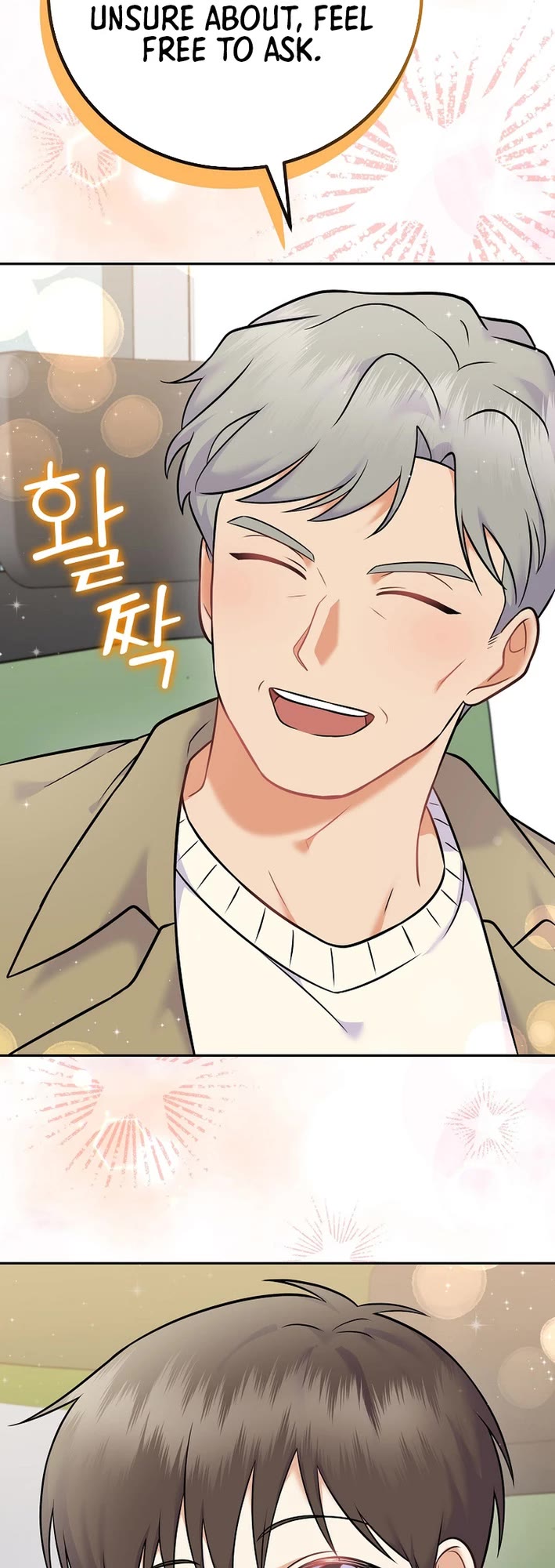 Superstar From Age 0 Chapter 60 page 10 - Chapter 60