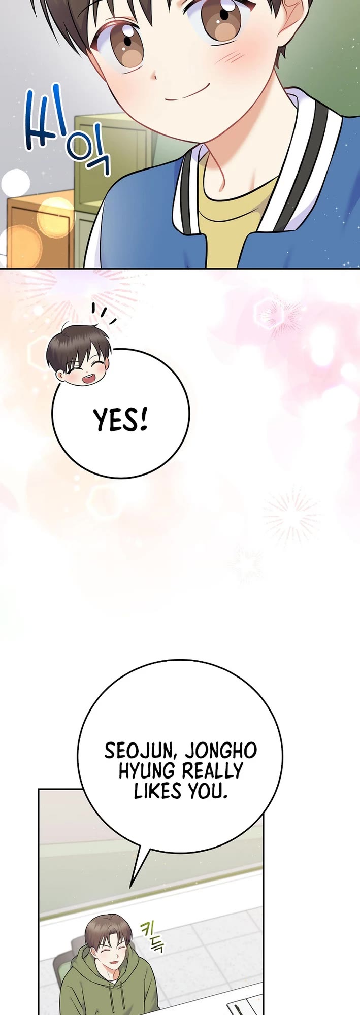 Superstar From Age 0 Chapter 60 page 11 - Chapter 60