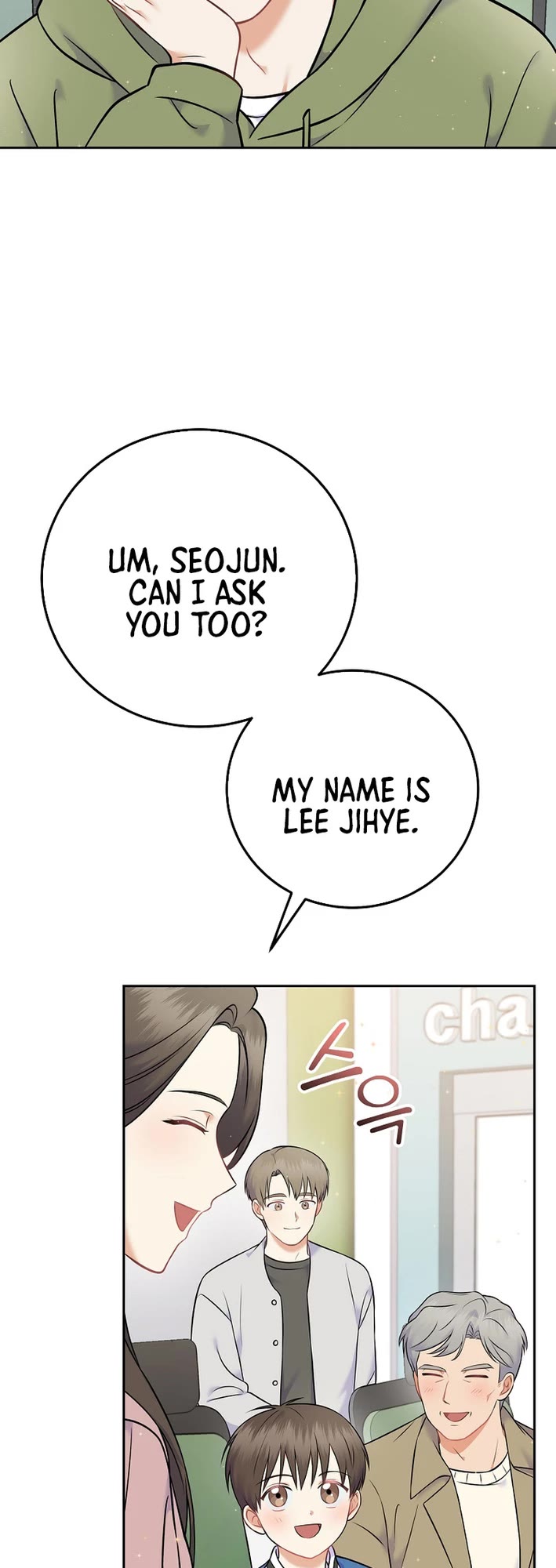 Superstar From Age 0 Chapter 60 page 14 - Chapter 60