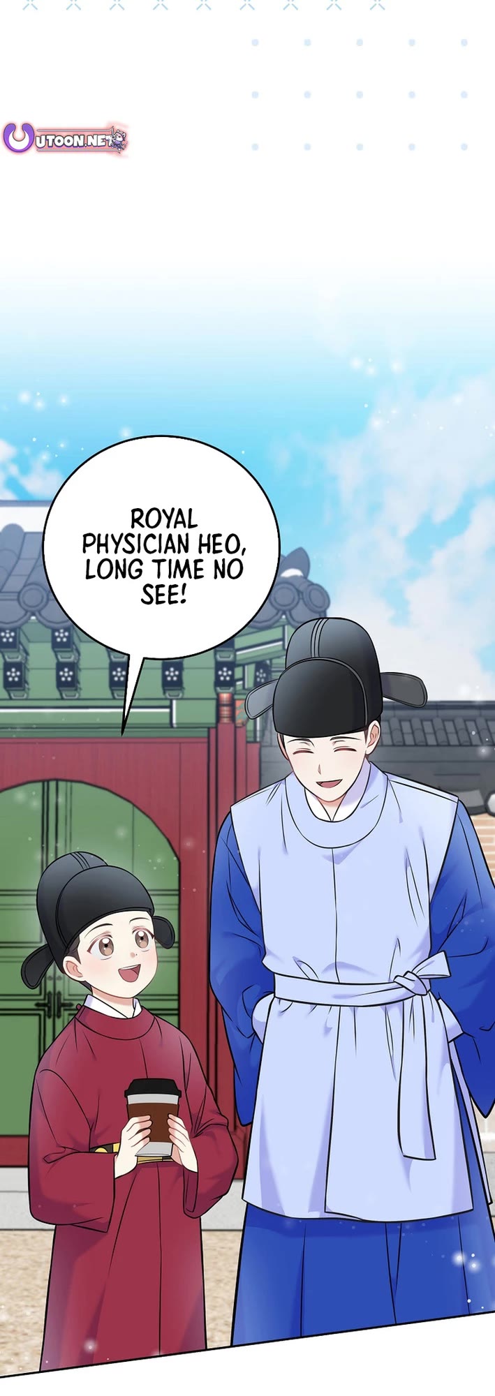 Superstar From Age 0 Chapter 60 page 22 - Chapter 60