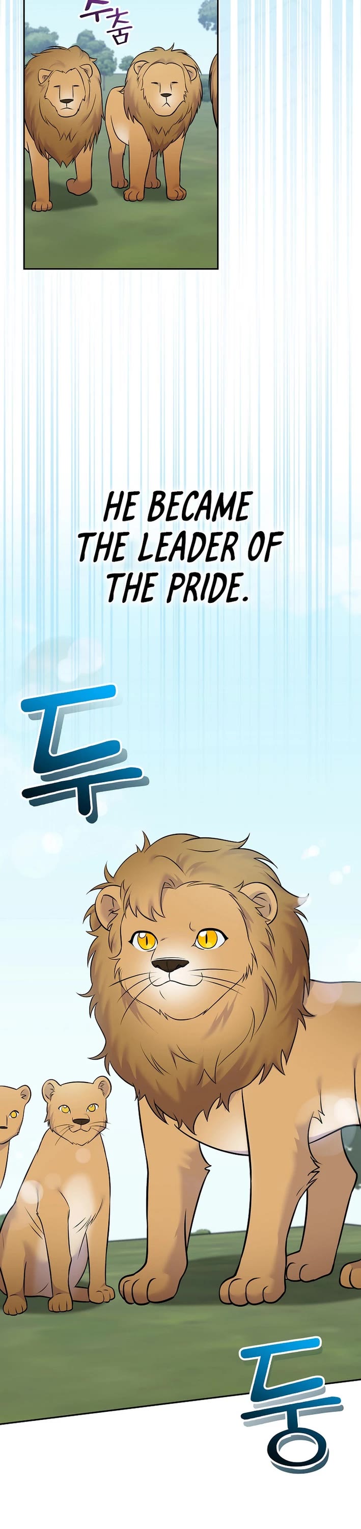 Superstar From Age 0 Chapter 60 page 29 - Chapter 60