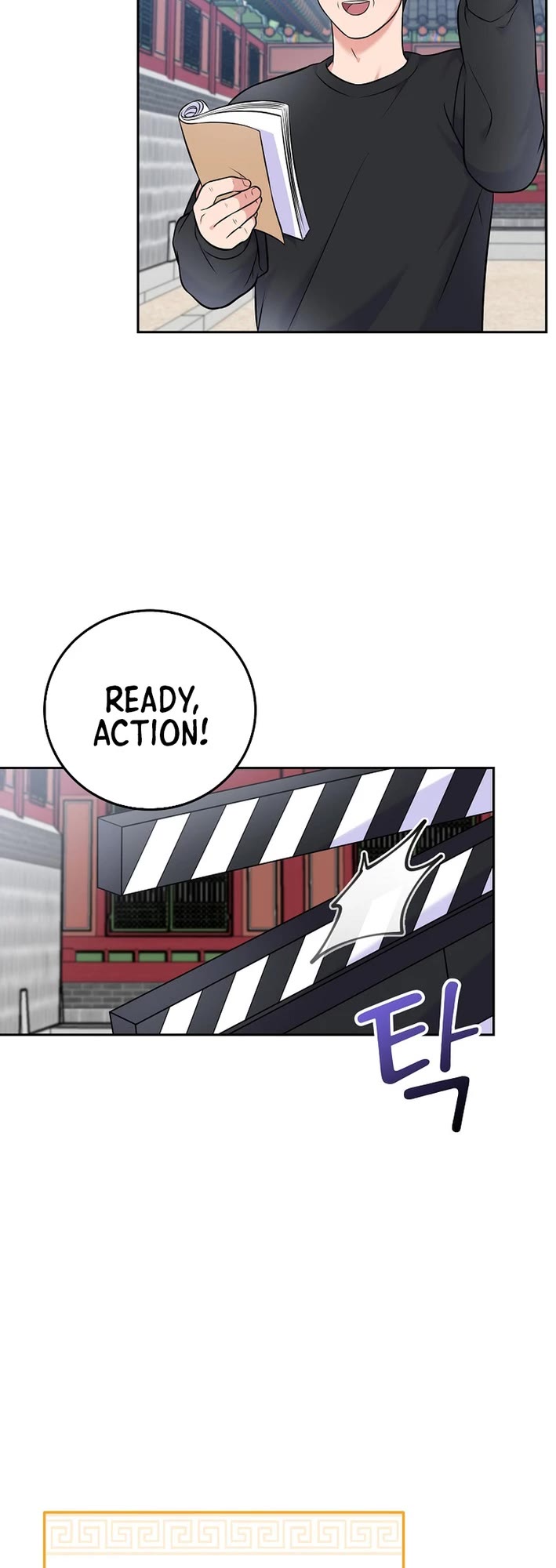 Superstar From Age 0 Chapter 60 page 31 - Chapter 60