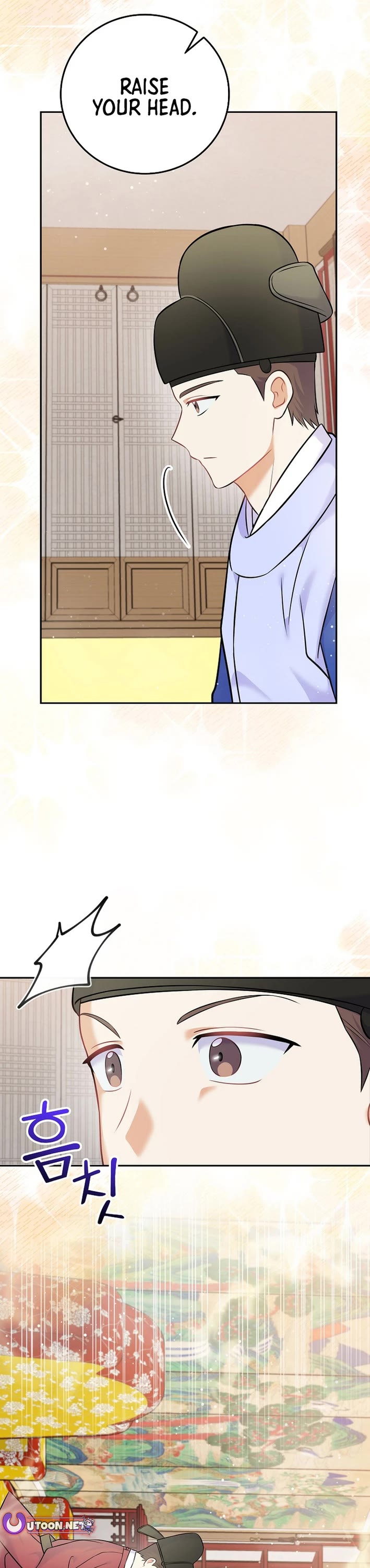 Superstar From Age 0 Chapter 60 page 37 - Chapter 60
