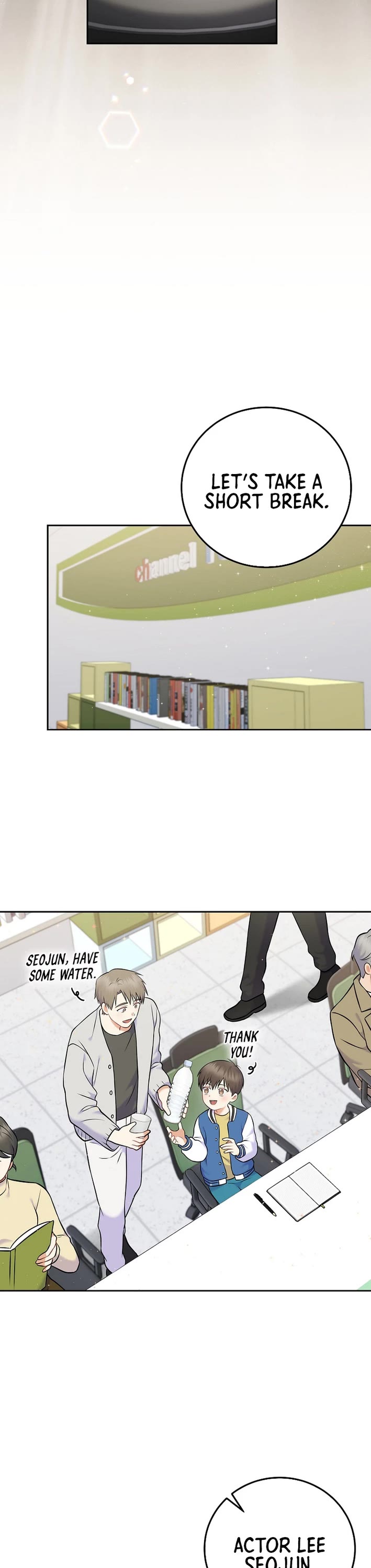 Superstar From Age 0 Chapter 60 page 8 - Chapter 60