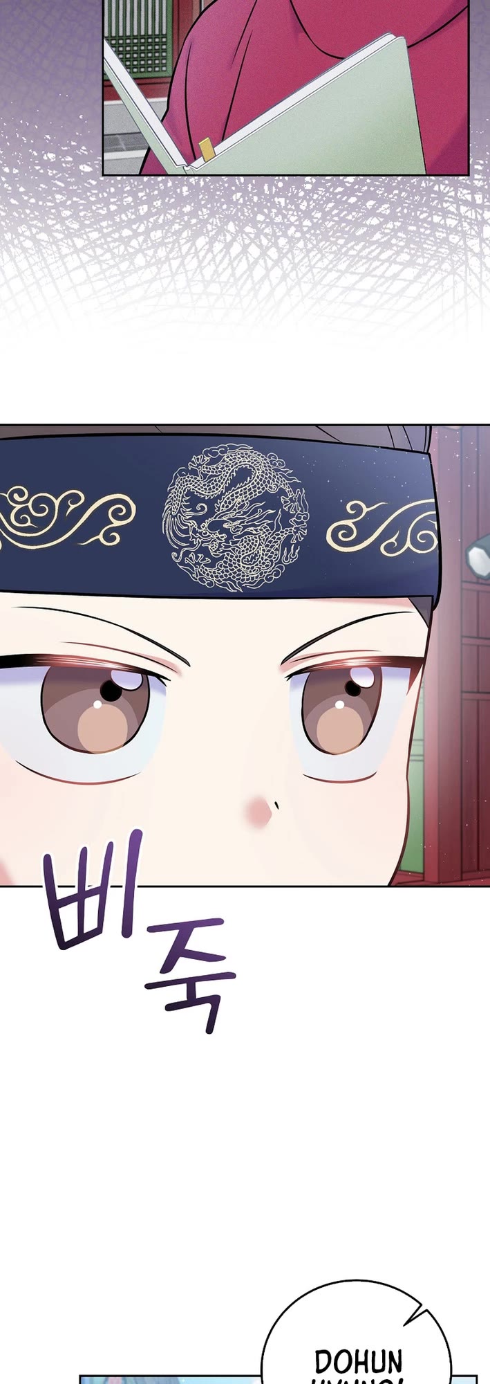 Superstar From Age 0 Chapter 61 page 11 - Chapter 61