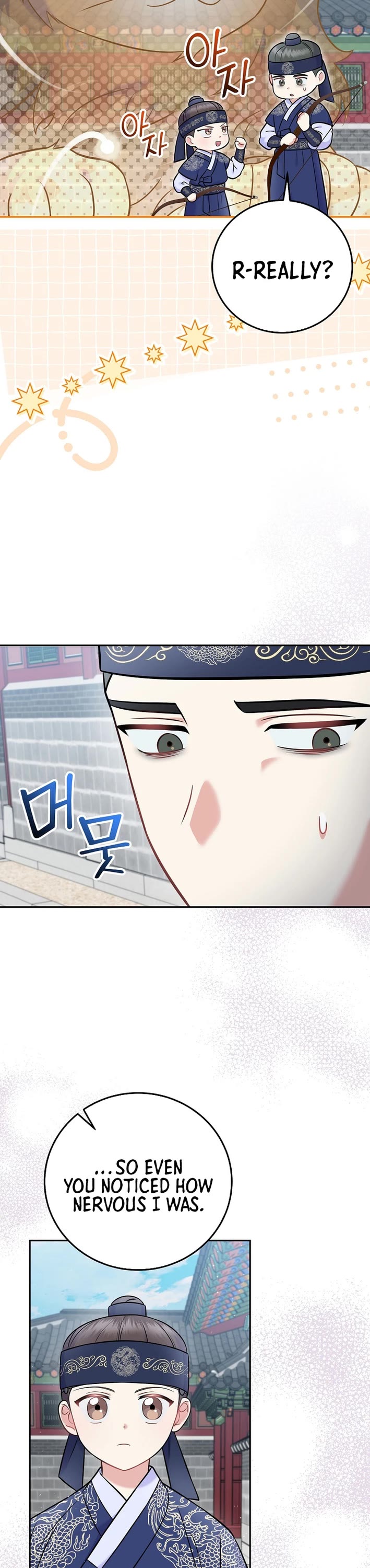 Superstar From Age 0 Chapter 61 page 13 - Chapter 61