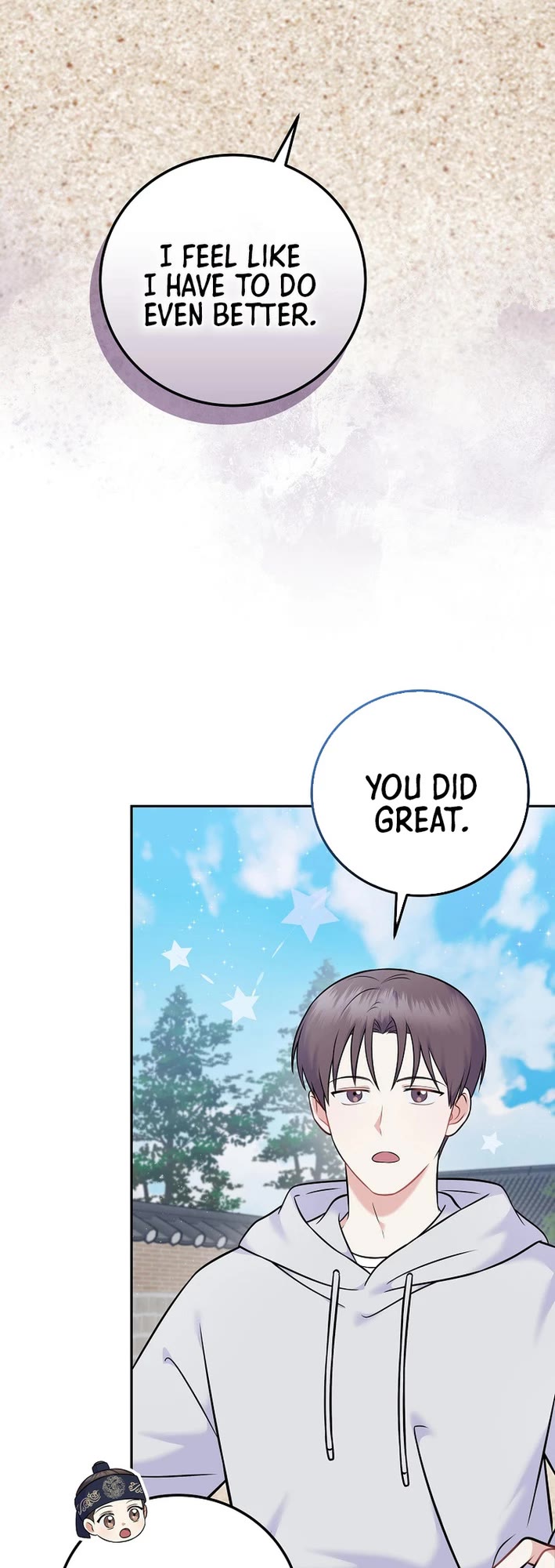 Superstar From Age 0 Chapter 61 page 19 - Chapter 61