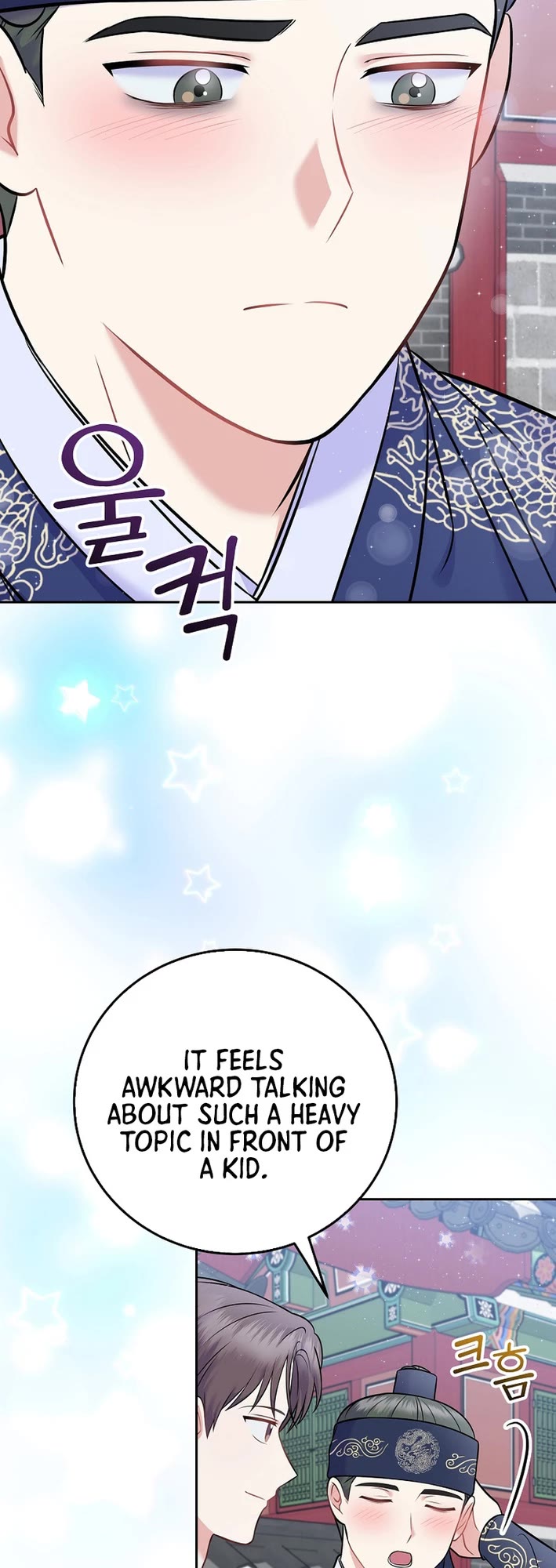 Superstar From Age 0 Chapter 61 page 23 - Chapter 61