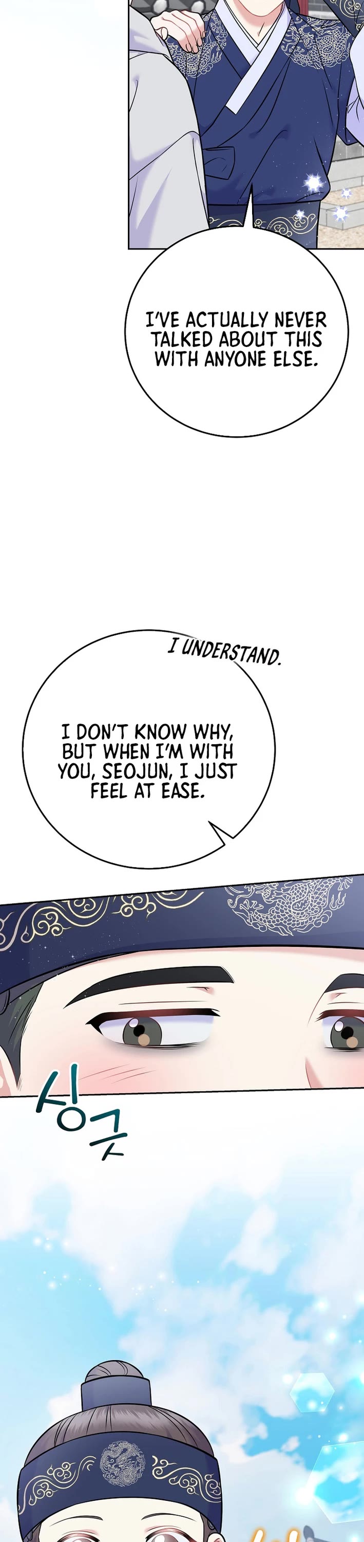 Superstar From Age 0 Chapter 61 page 24 - Chapter 61