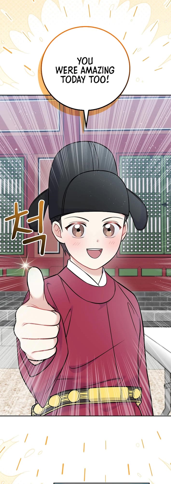 Superstar From Age 0 Chapter 61 page 30 - Chapter 61