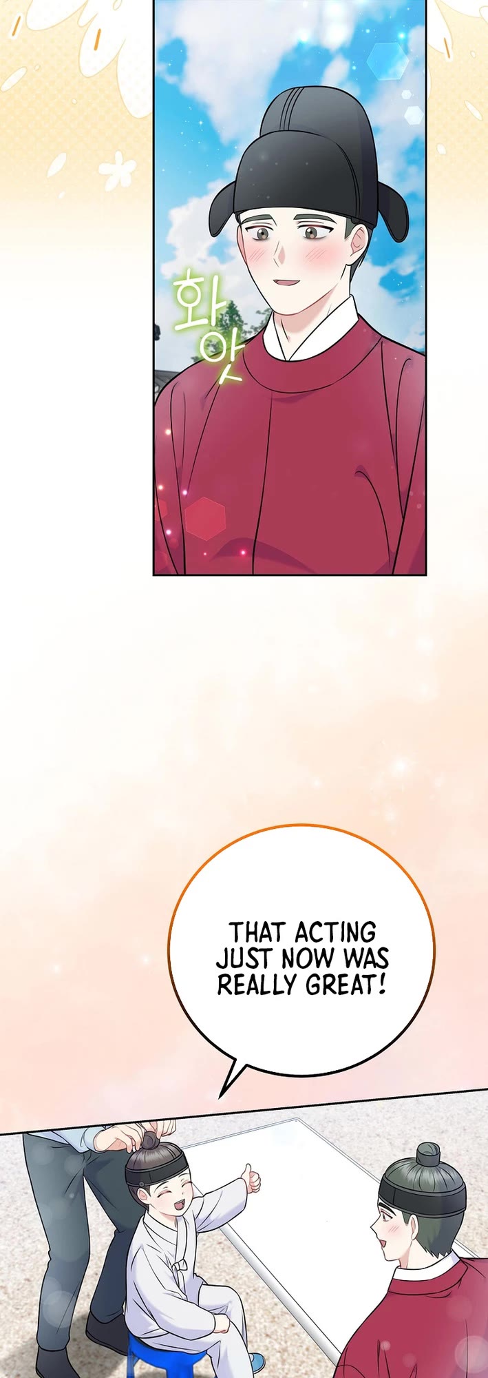 Superstar From Age 0 Chapter 61 page 31 - Chapter 61