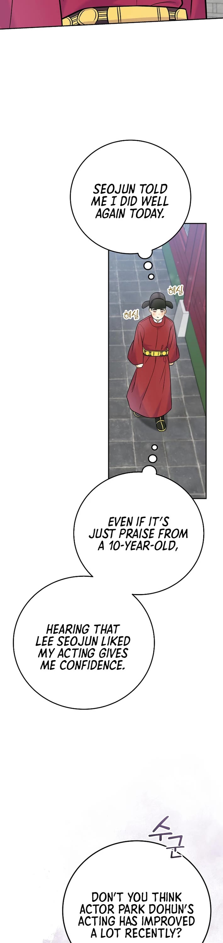 Superstar From Age 0 Chapter 61 page 33 - Chapter 61