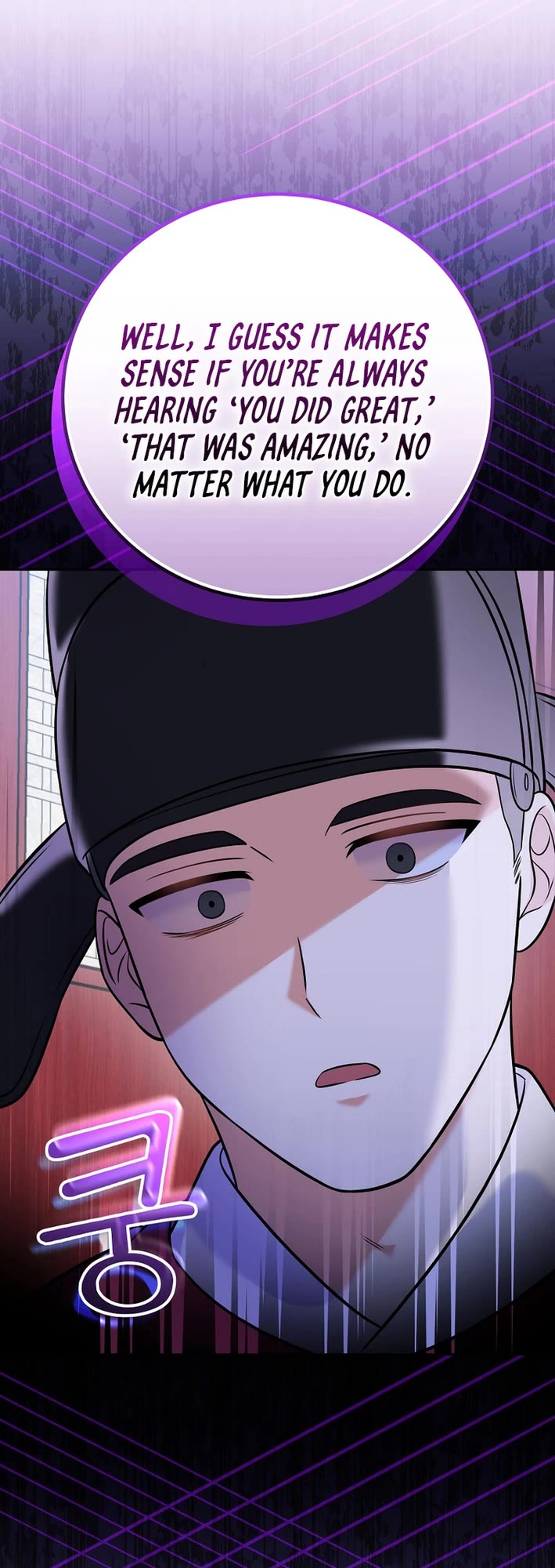 Superstar From Age 0 Chapter 61 page 35 - Chapter 61