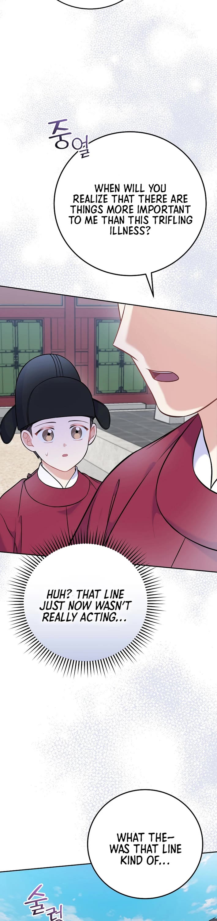 Superstar From Age 0 Chapter 61 page 41 - Chapter 61
