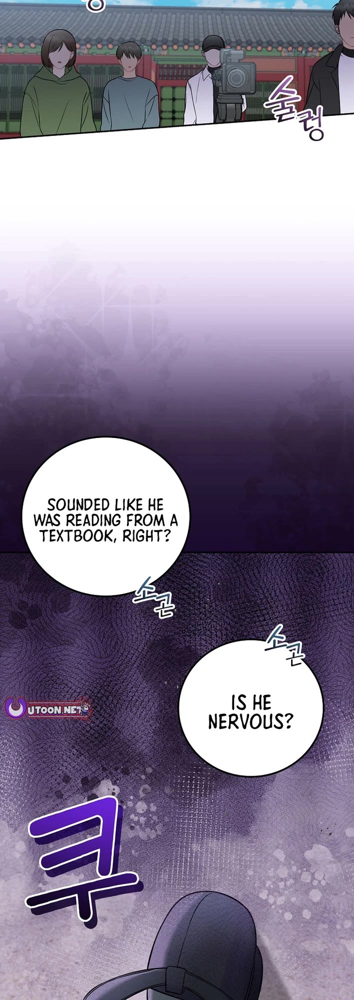 Superstar From Age 0 Chapter 61 page 42 - Chapter 61