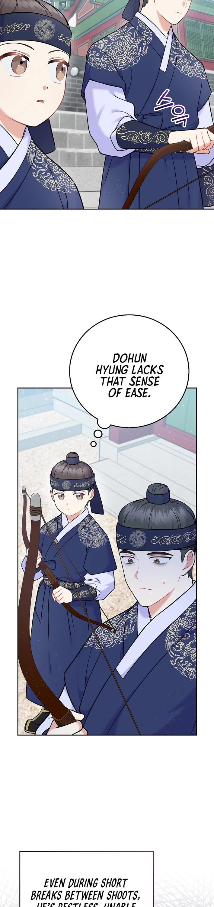Superstar From Age 0 Chapter 61 page 9 - Chapter 61
