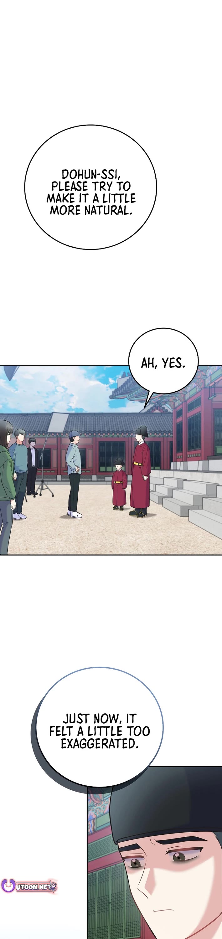 Superstar From Age 0 Chapter 62 page 1 - Chapter 62