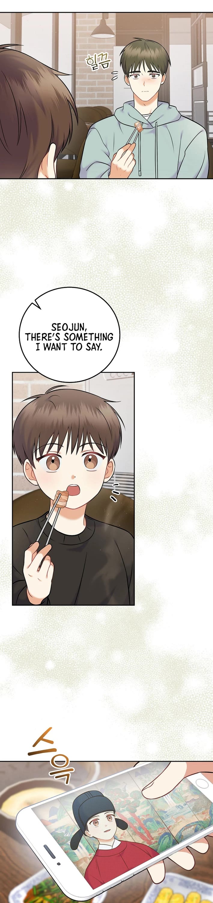 Superstar From Age 0 Chapter 62 page 13 - Chapter 62