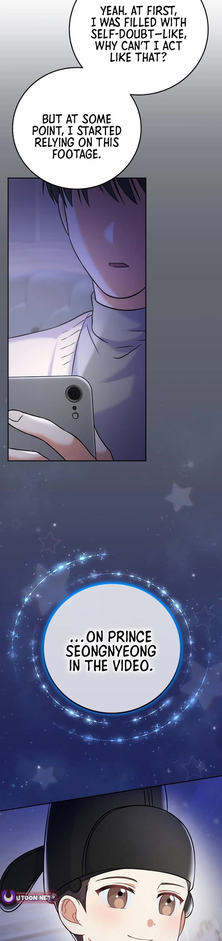 Superstar From Age 0 Chapter 62 page 16 - Chapter 62