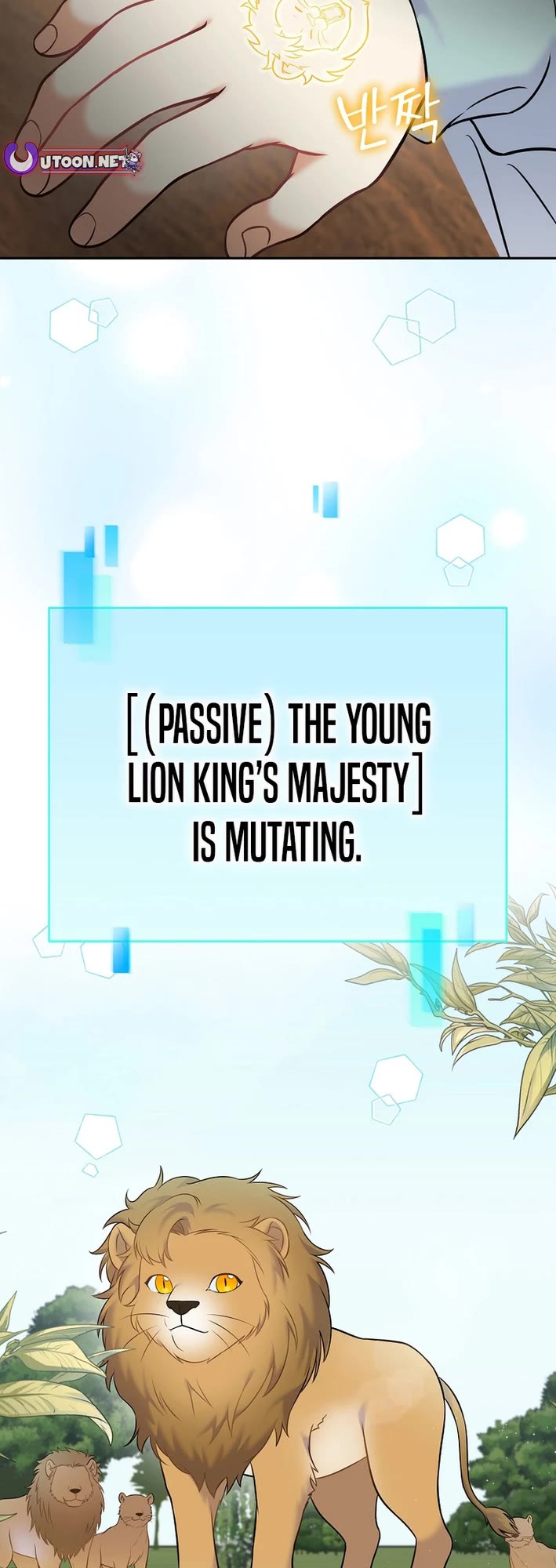 Superstar From Age 0 Chapter 62 page 27 - Chapter 62