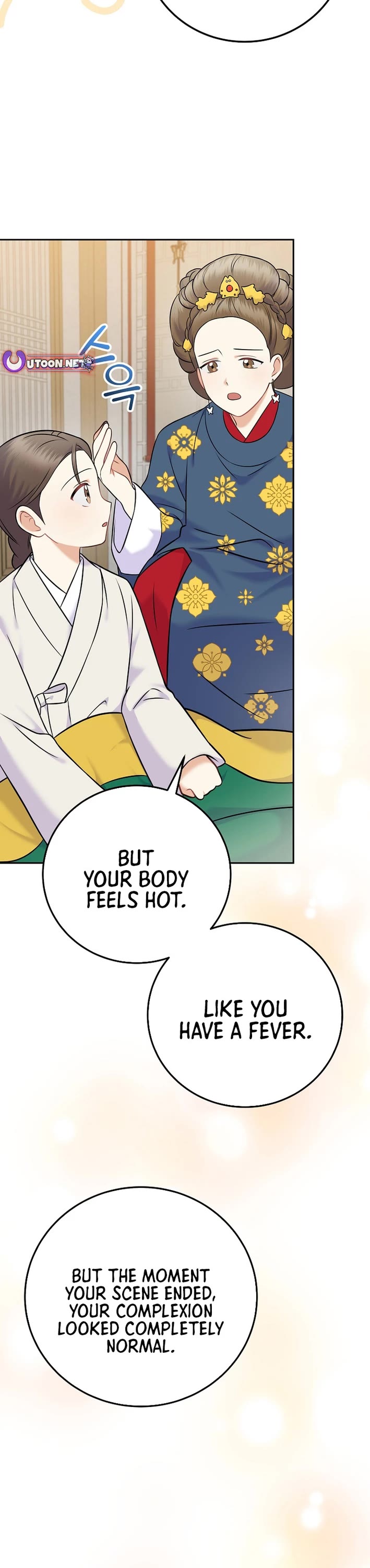 Superstar From Age 0 Chapter 62 page 37 - Chapter 62