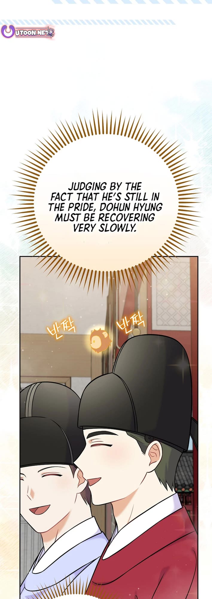 Superstar From Age 0 Chapter 62 page 42 - Chapter 62