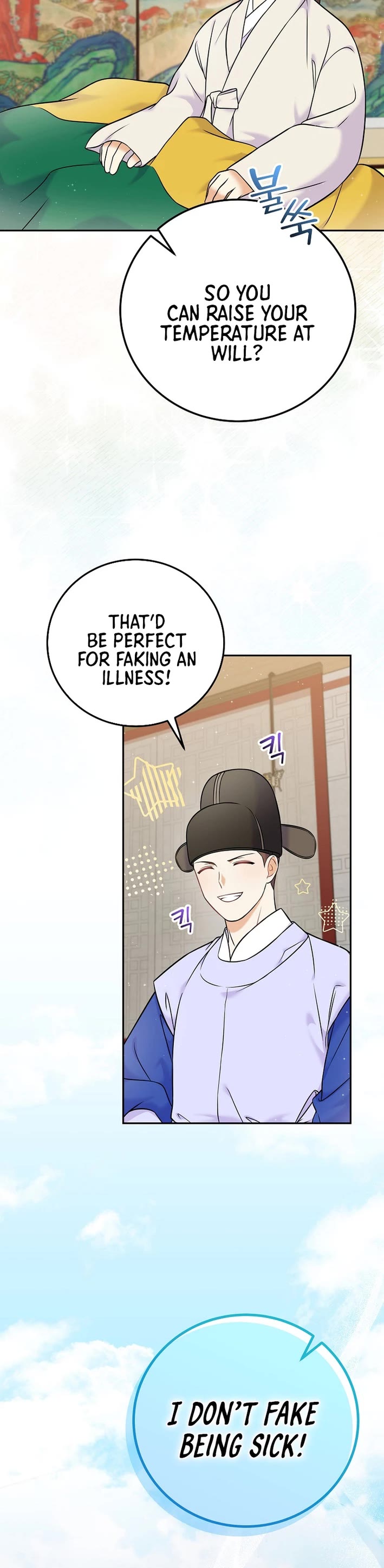 Superstar From Age 0 Chapter 62 page 44 - Chapter 62