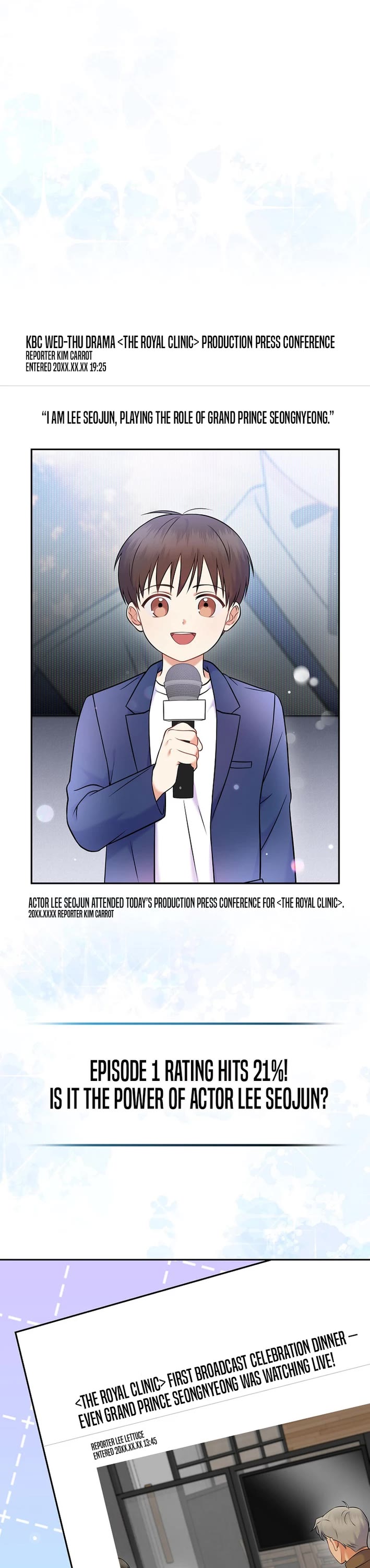 Superstar From Age 0 Chapter 63 page 1 - Chapter 63