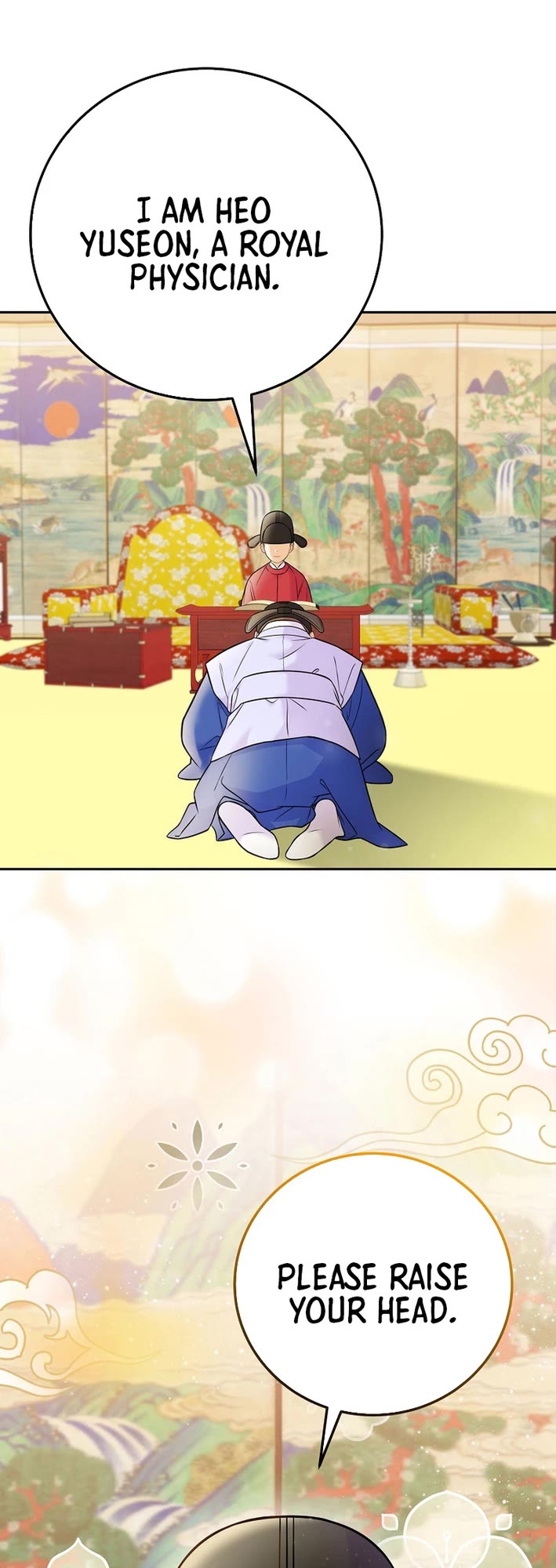 Superstar From Age 0 Chapter 63 page 14 - Chapter 63
