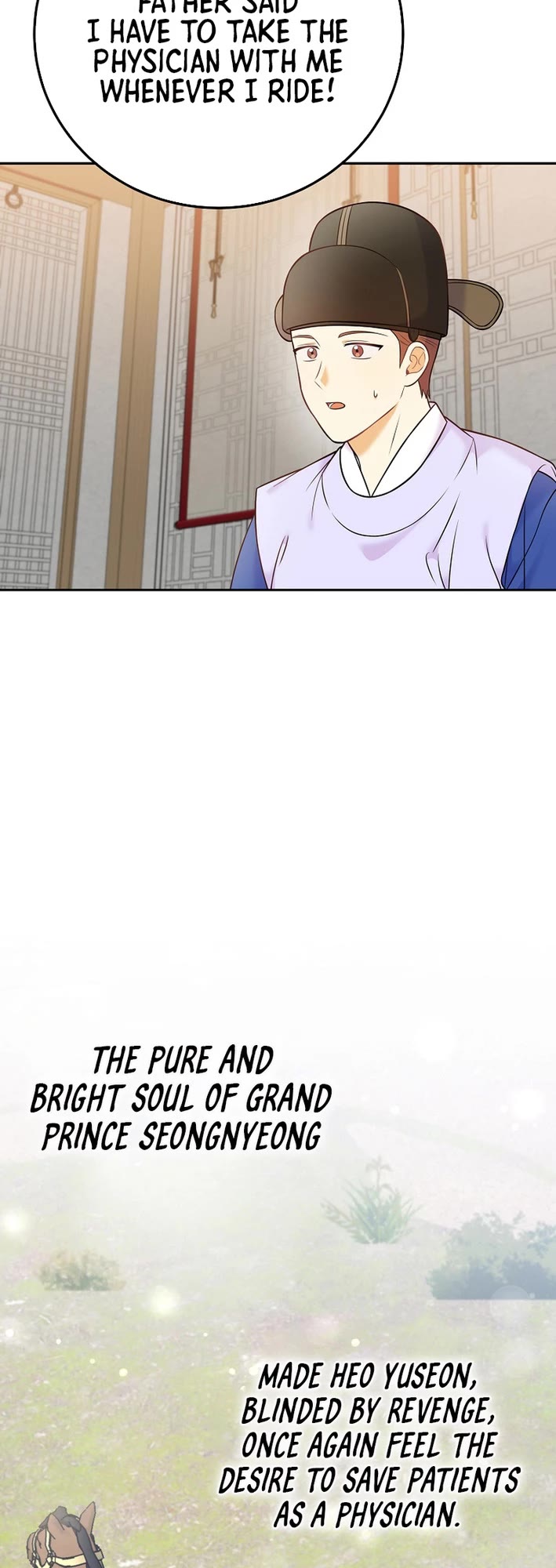 Superstar From Age 0 Chapter 63 page 18 - Chapter 63
