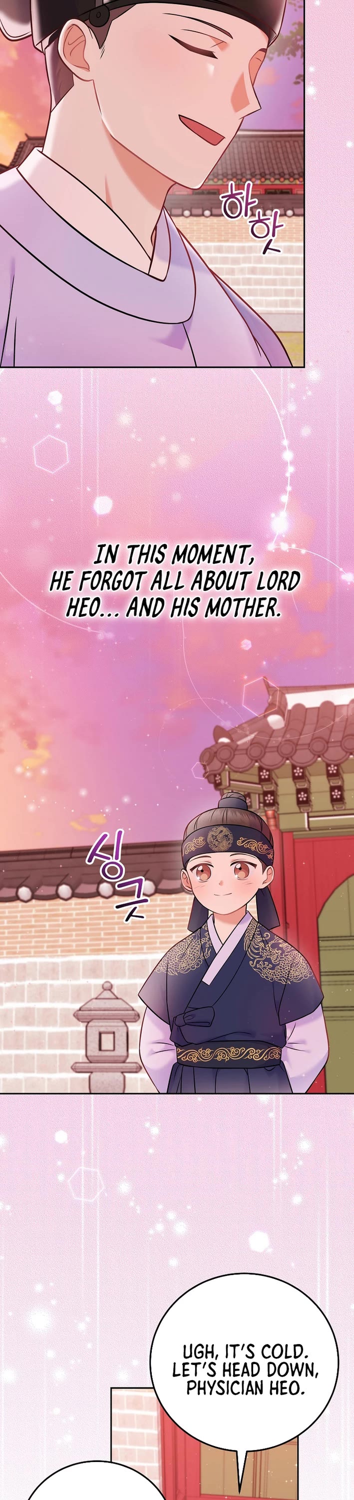 Superstar From Age 0 Chapter 63 page 24 - Chapter 63