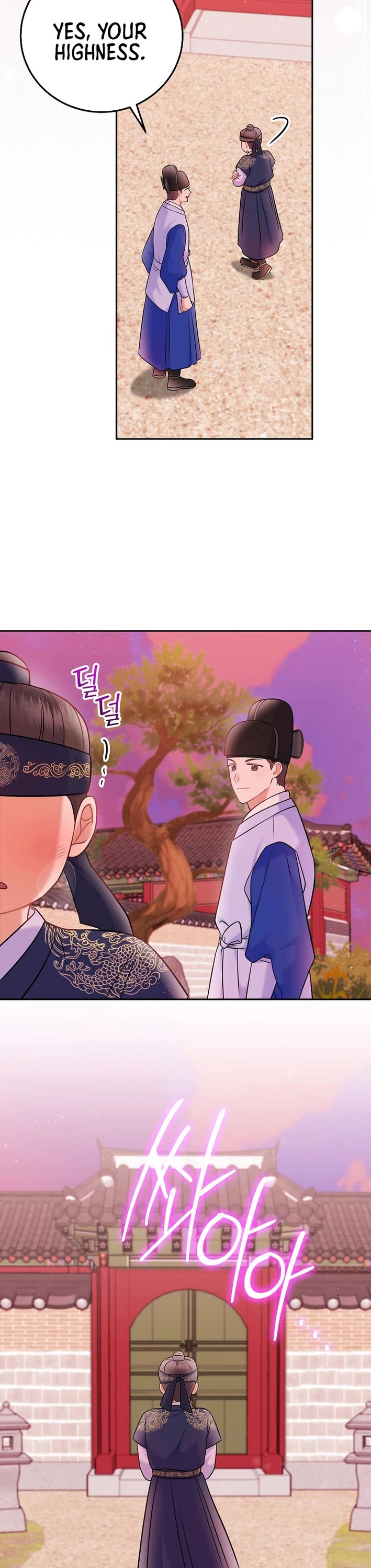 Superstar From Age 0 Chapter 63 page 25 - Chapter 63