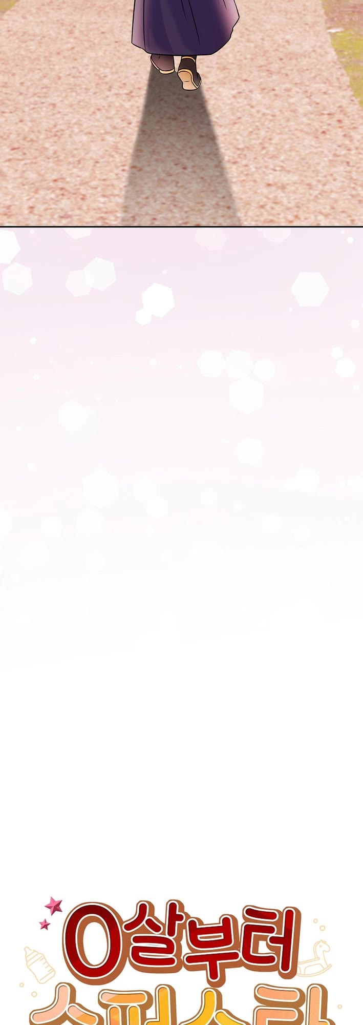 Superstar From Age 0 Chapter 63 page 26 - Chapter 63