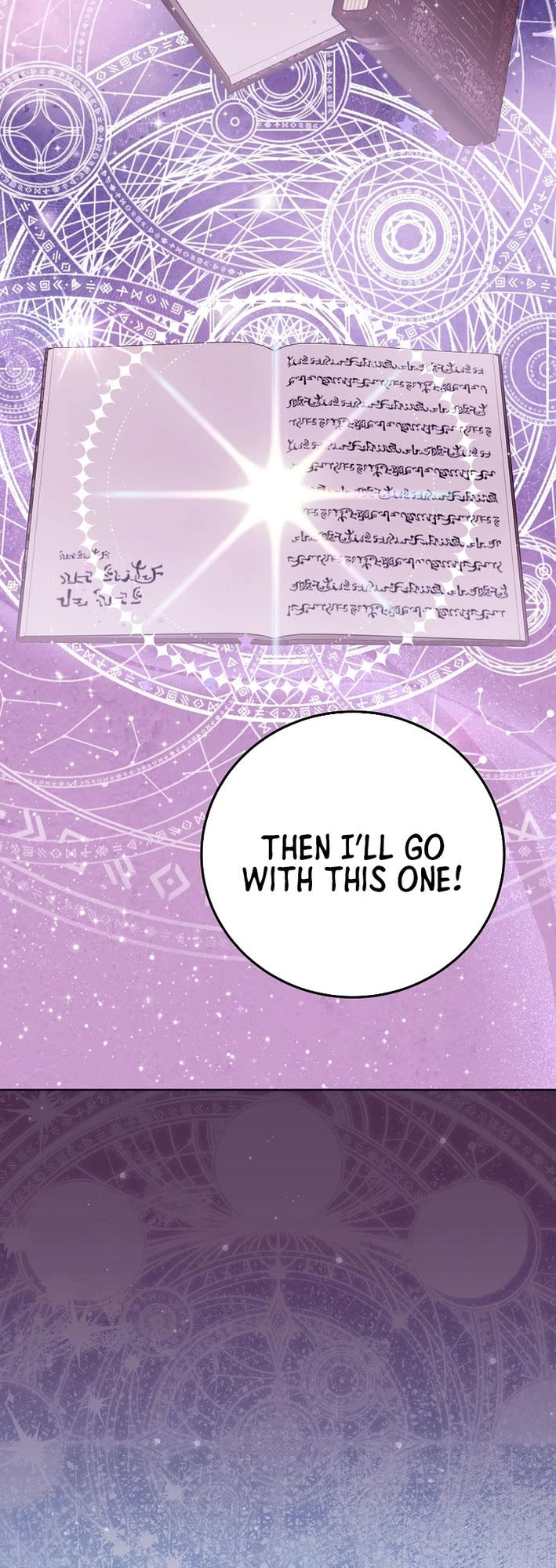 Superstar From Age 0 Chapter 63 page 31 - Chapter 63